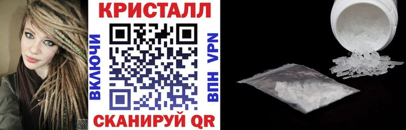 Купить где  Каменск-Шахтинский  АМФ 97% 