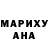 МЕТАМФЕТАМИН витя Sugary Dreams