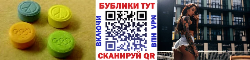 Ecstasy Philipp Plein Купить закладки Каменск-Шахтинский