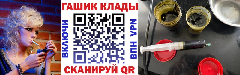 ГАШ индика сатива  Купить где  Каменск-Шахтинский 