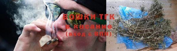 MDMA Каменногорск