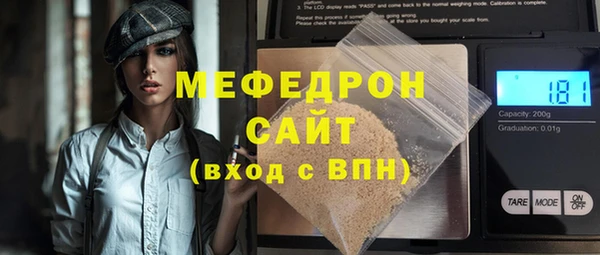 стаф Иннополис