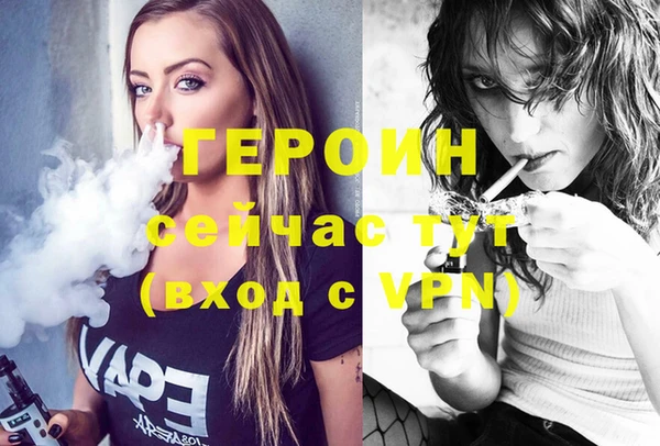 MDMA Каменногорск
