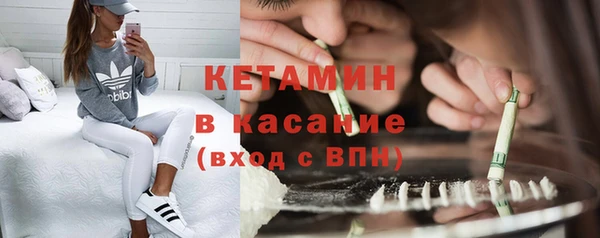 стаф Иннополис