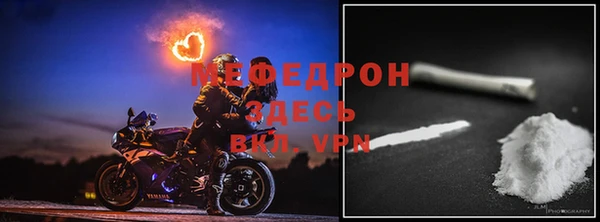 MDMA Каменногорск