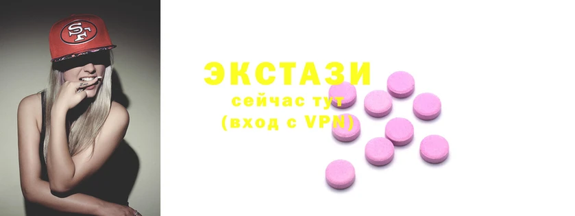 амфетамин Каменка
