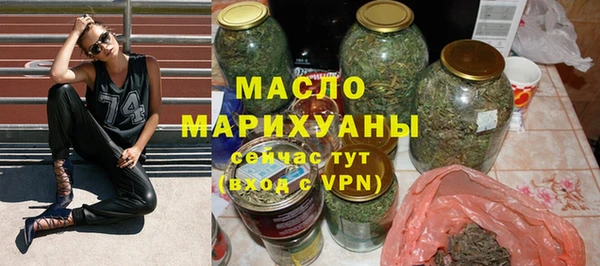 трава Инсар