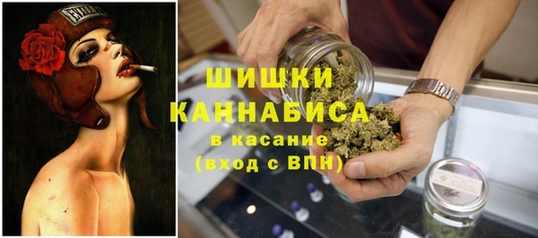 меф VHQ Каменск-Шахтинский
